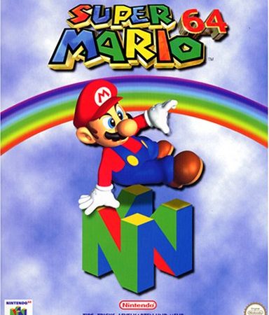 Super Mario 64 - Der offizielle Nintendo 64 Spieleberater