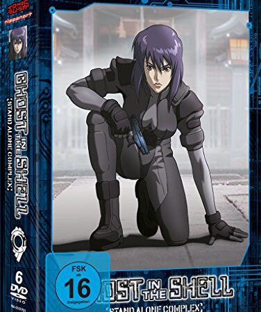 Ghost in the Shell - Stand Alone Complex - Staffel 1 - Gesamtausgabe - [DVD]