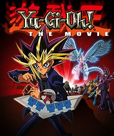 Yu-Gi-Oh! Der Film - Pyramide des Lichts