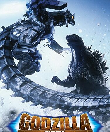 Godzilla gegen Mechagodzilla [dt./OV]